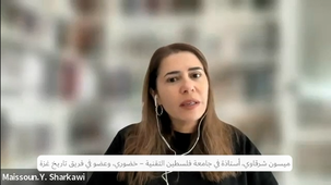 Maissoun Sharkawi : Présentation Fiche 0 en arabe