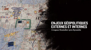 Espace frontalier syro-byzantin