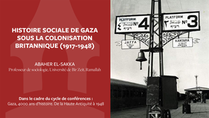 Histoire sociale de Gaza sous le mandat britannique (1917-1948)
