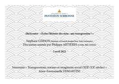 (Ré)écouter Stéphane GERSON (Institute of French Studies/New York University) :« Écrire l’histoire des siens : une transgression ? ». Discussion animée par Philippe Artières (CNRS, IRIS-EHESS)