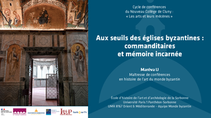 Aux seuils des églises byzantines : commanditaires et mémoire incarnée