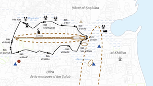 Palerme : Le phénomène urbain / Palerme, capitale de la Sicile islamique