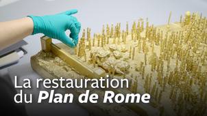 Restauration du plan de Rome par A-Corros